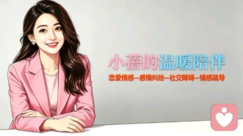 我们相爱，却为何总是像在“打辩论”？