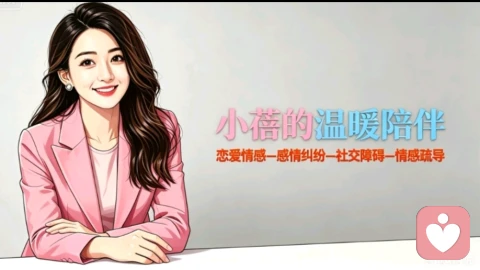 别装了，你是不是也在工位上“带薪修行”？\n