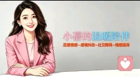 别装了，你是不是也在工位上“带薪修行”？\n