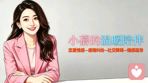 允许自己停下来休息，是对自己最大的温柔