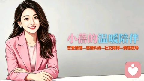 你不是状态差,你只是需要被自己接住