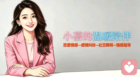 孩子最想要的,不是完美的父母,是\"真实\"的父母