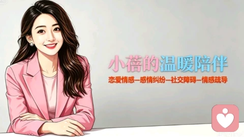 相亲桌上没话说？恭喜你，这是筛选掉“错的人”的最佳时机