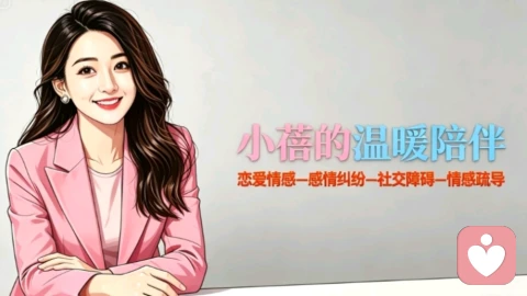 你以为你嫁的是他?不,你嫁的是你父亲的影子。