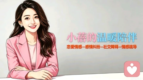 职场里最稳的姿势，是允许自己“慢半拍”