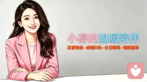 婚姻中的“缝隙”：让爱透进光来