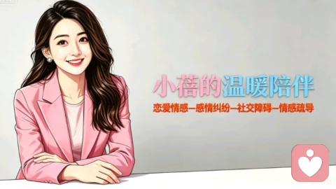 心理的“弹性”：在崩溃边缘，接住自己