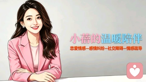 标题：你总是感到累，是因为你背着别人的课题走了太久