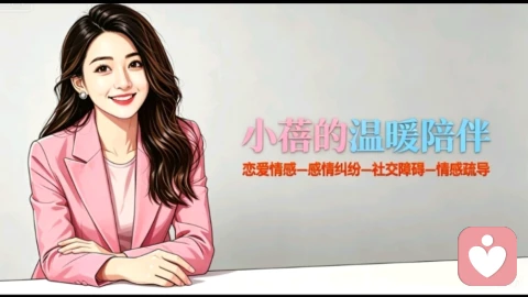 好的婚姻，不是找到对的人，是找到那个愿意和你一起\"迷路\"的人\n