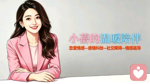 婚姻里最隐蔽的杀手，是\"习惯性客气\"\n