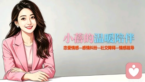 你所有的职场焦虑，都来自“在别人的时区里赶路”