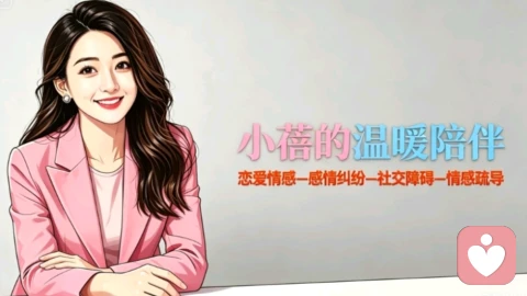 真正的让孩子开心的方式，给孩子想要的