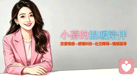 你在婚姻里争的每口\"气\"，都在悄悄消耗你们的\"情\"