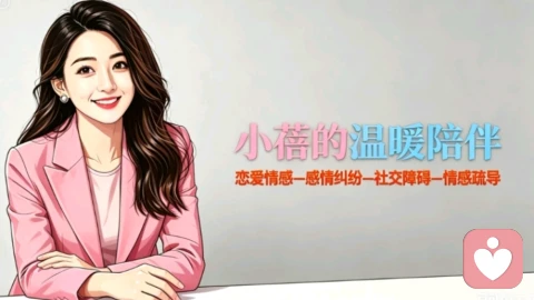 婚姻里最怕的，不是吵架，是\"算了\"
