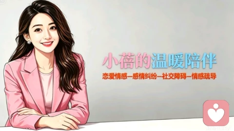你总把错往自己身上揽，这不是善良，而是对自己太狠了