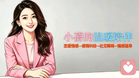 你在职场里越好说话，就越没人把你当回事\n