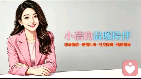 你不敢再爱了，不是你变清醒了，是你还没从上一场雨里走出来