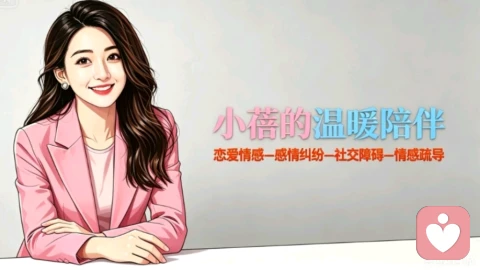 你管得越多孩子越不听话，是因为你在\"替他活\"而不是\"陪他活\"