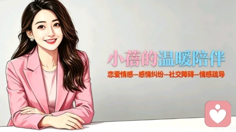 你喜欢的那个人，恰好和你一样——这从来都不是错