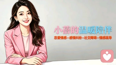 别再逼自己“想开点”了，你最该做的，是跟那个“糟糕的自己”握个手