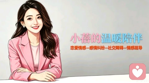 蹲下来，你才能看见孩子眼里的\"怪兽\"有多高
