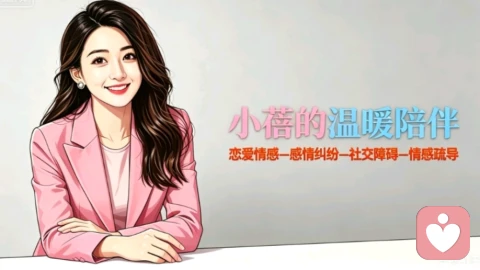 你心里住着一个\"差评师\"，每天都在给你打分\n