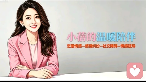 你不是社交恐惧，你是对自己太\"客气\"了