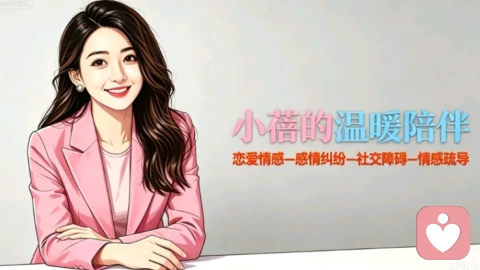 你总在忍，他在\"装\"——谁先掀桌子，谁就输了