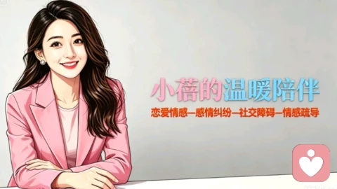 你们之间最危险的三个字，不是\"离婚吧\"，是\"随你便\"\n