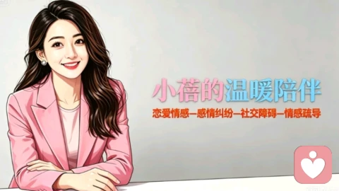 你不是\"想太多\"，你是\"太想掌控\"——可有些事情，本来就不该被掌控
