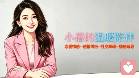 你一直在等\"完美时机\"——但完美时机永远不会来