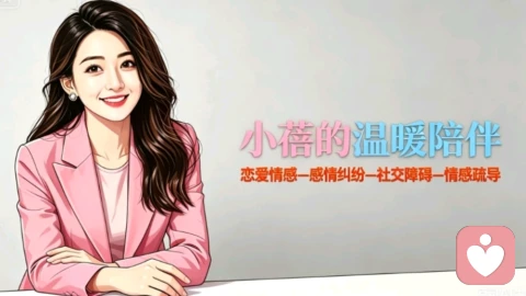 你的工位上,藏着一个你没见过的“养生局”