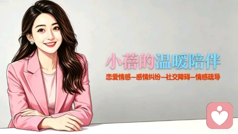 你不敢崩溃的样子，比崩溃本身更让人心疼