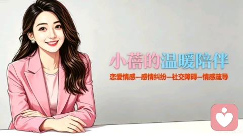 婚后的你,把\"自己\"丢在了哪一站?