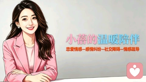 你对自己说的那些狠话,换个人你早绝交了