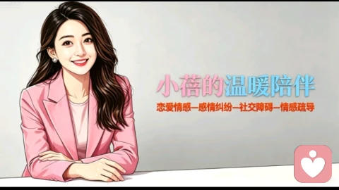 你不是焦虑,你是\"活在未来\"