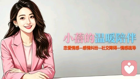 为什么日子越过越好，我们却越来越没话说了\n