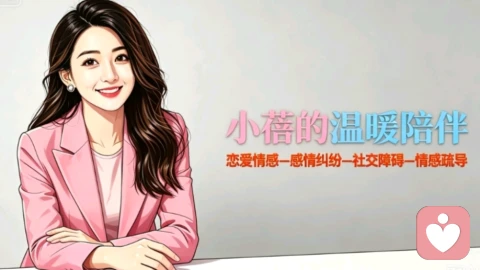 你连崩溃都需要挑时间的样子,真让人心疼