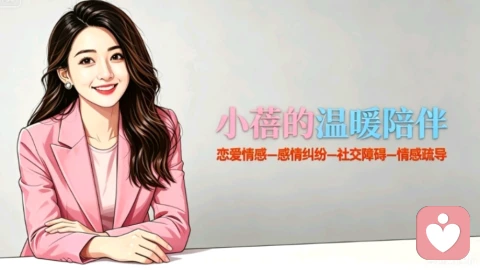 刷完朋友圈的你,为什么更焦虑了?