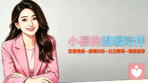 你不是懒，你是“被掏空了”