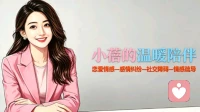 你不是懒，你是“被掏空了”
