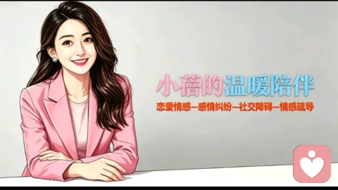 你的人生,不是父母的“续集”