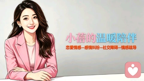 你放不下的不是那个人,而是那份没被接住的喜欢