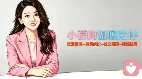 婚姻进入\"自动巡航\"模式?那不是爱消失了,是爱换了频道\n