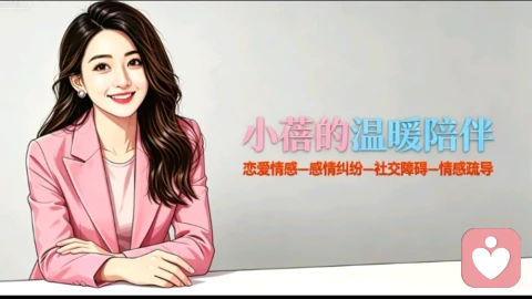 你们不是不爱，是用了不同的语言说“我在乎你”