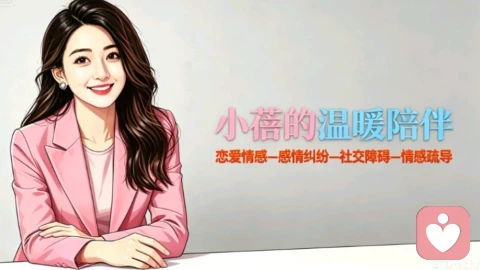 你不是\"想太多\",是你的大脑在向你求救\n