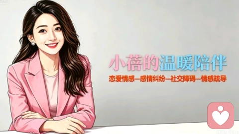 你吼完孩子就后悔的样子,我看得心疼\n