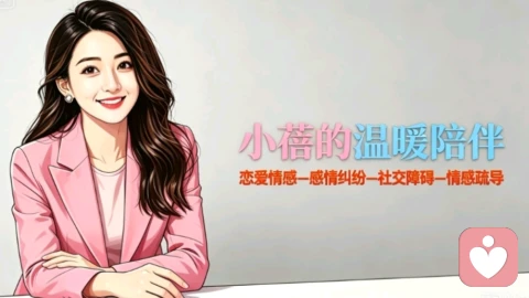 离婚冷静期真正该冷静的,不是\"离不离\",是\"我们怎么走到了这里\"
