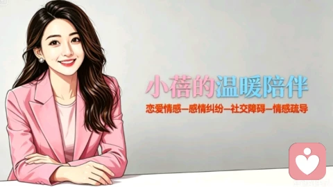 婚姻里的\"角色超载\":为什么你做了所有事,却还是觉得自己不够好