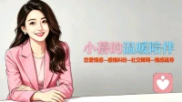废掉一个职场人最好的方式，就是让他把“苦劳”当“功劳”\n